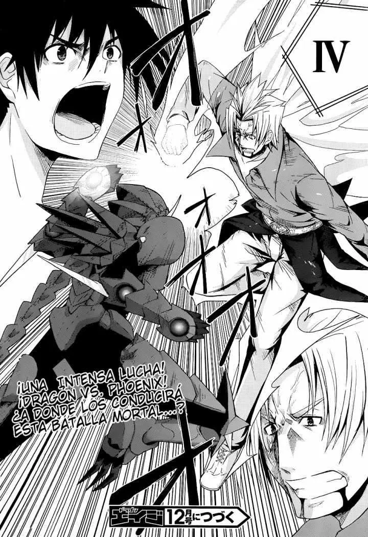 High-School DxD capítulo 21, página 25