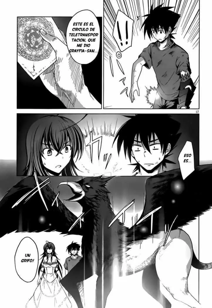 High-School DxD capítulo 22, página 17