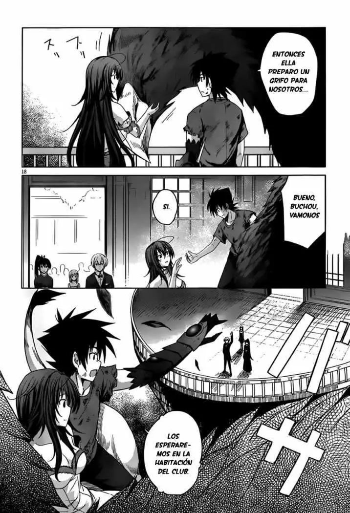 High-School DxD capítulo 22, página 18