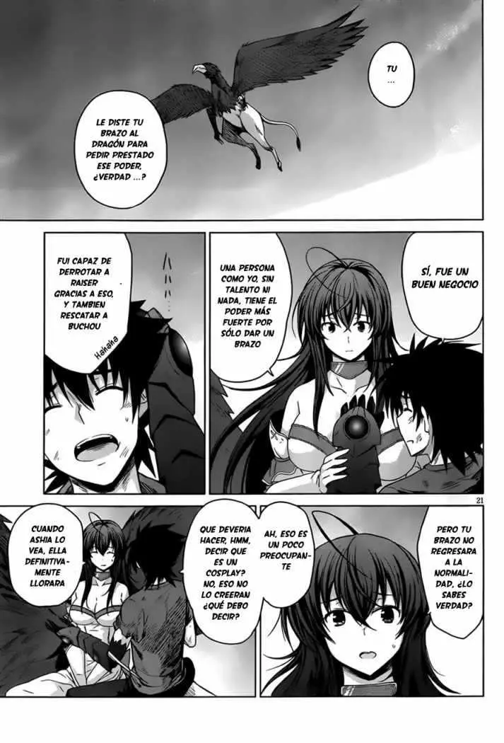 High-School DxD capítulo 22, página 21