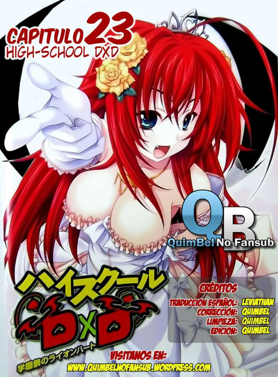 High-School DxD capítulo 23, página 1