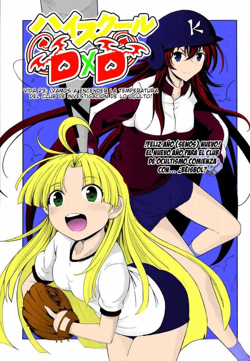 High-School DxD capítulo 23, página 2