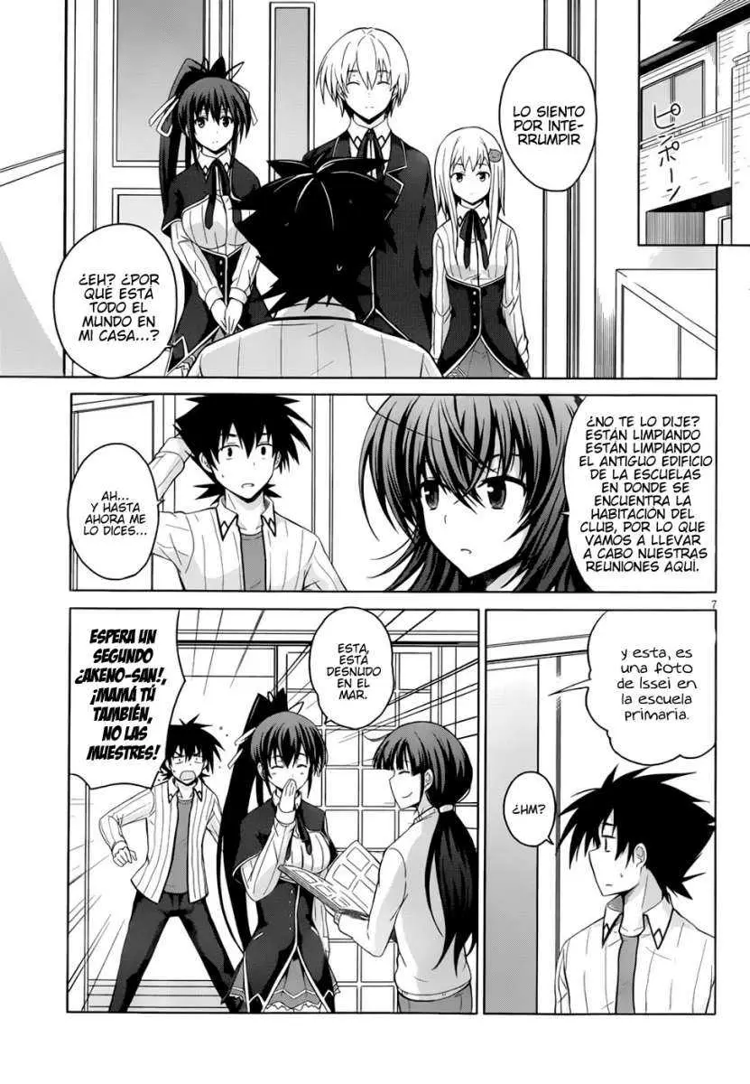 High-School DxD capítulo 23, página 8