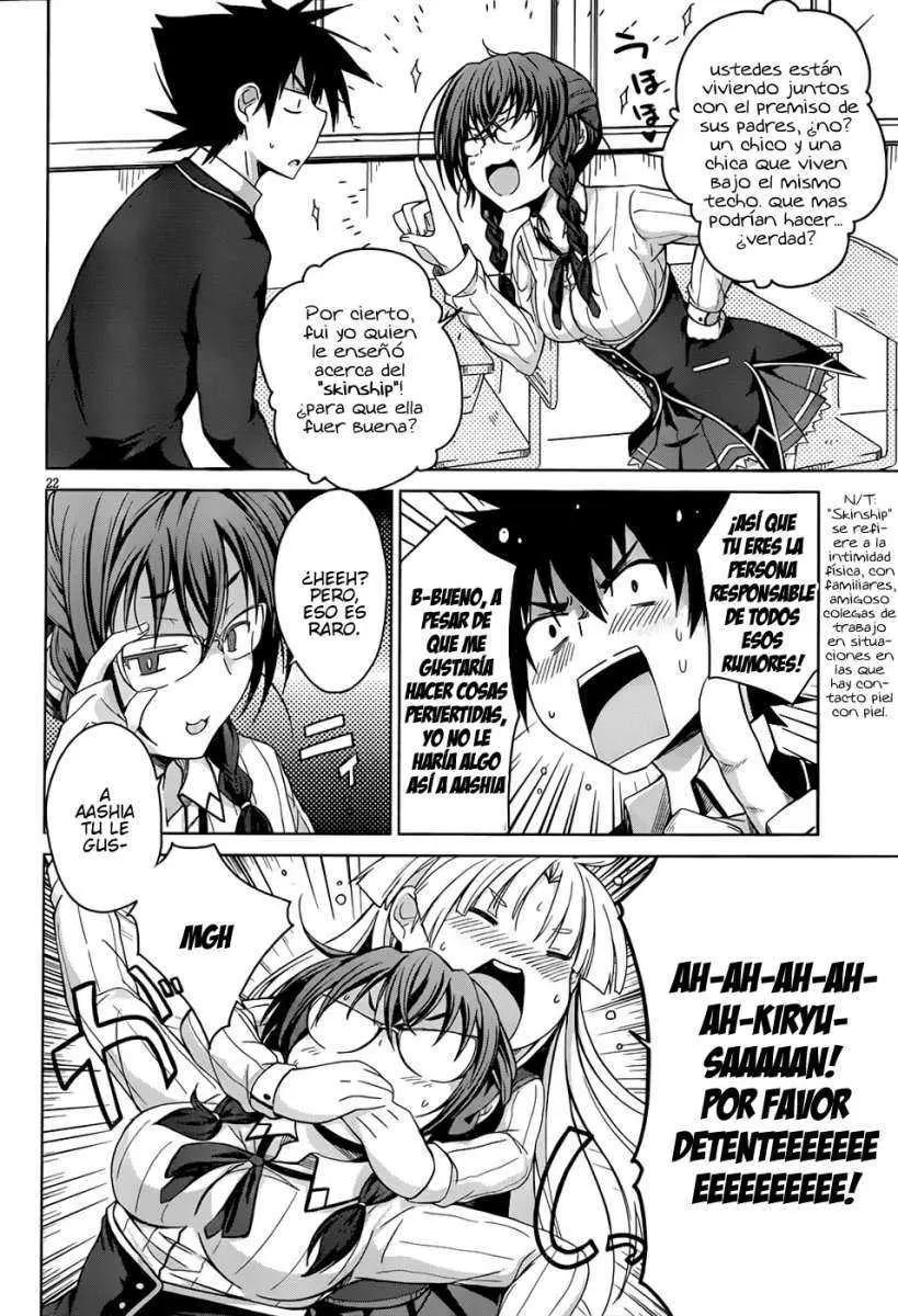 High-School DxD capítulo 23, página 23