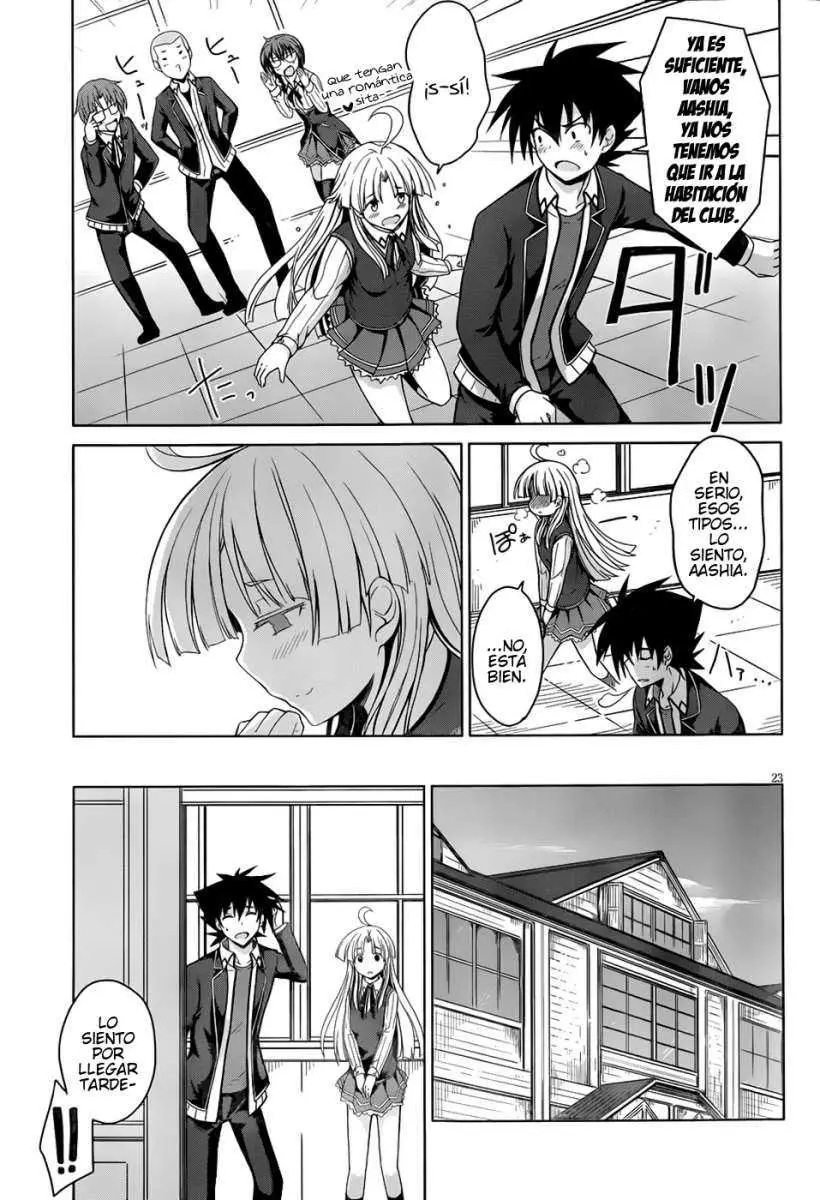 High-School DxD capítulo 23, página 24