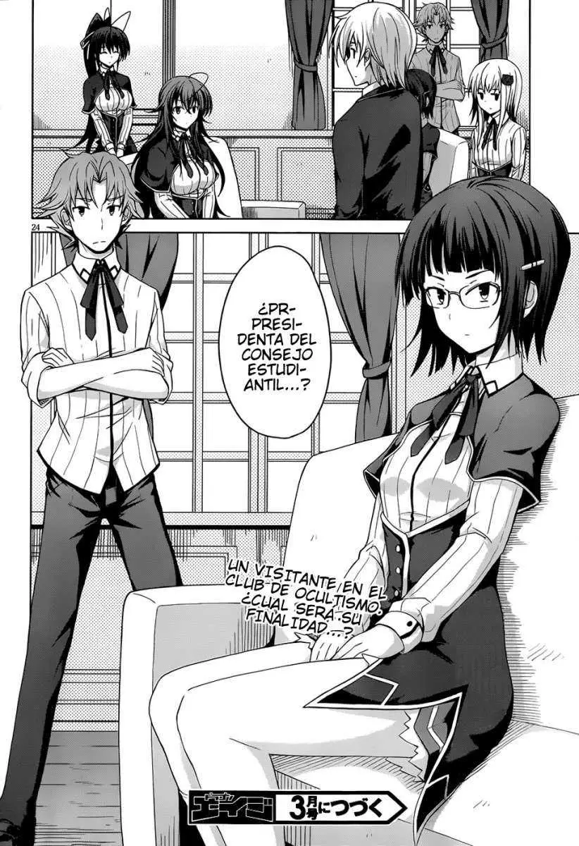 High-School DxD capítulo 23, página 25