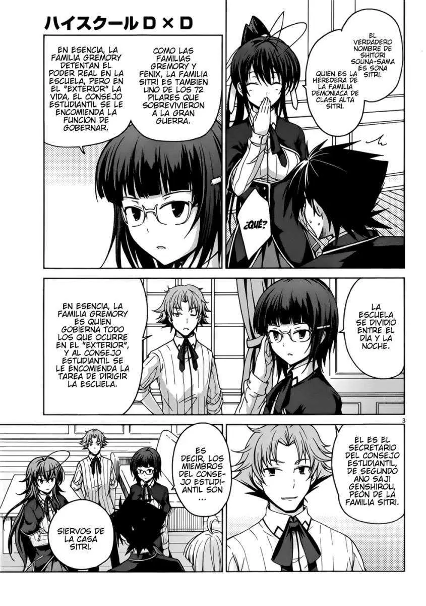 High-School DxD capítulo 24, página 4