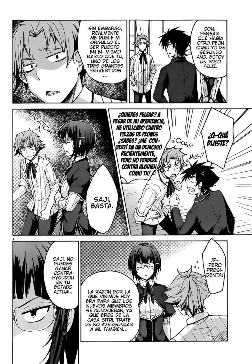 High-School DxD capítulo 24, página 5