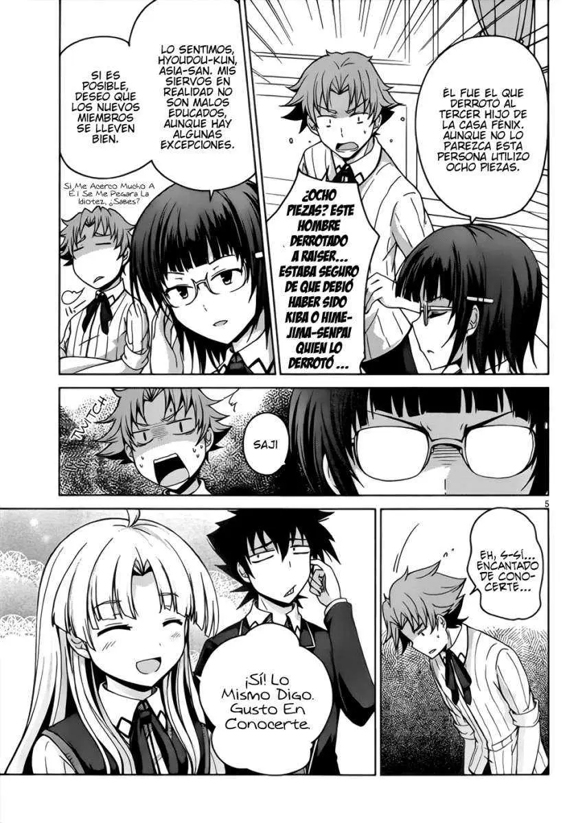 High-School DxD capítulo 24, página 6