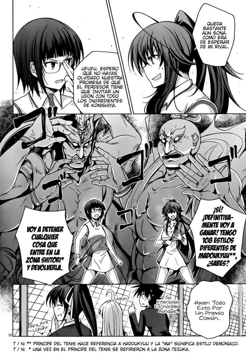 High-School DxD capítulo 24, página 11