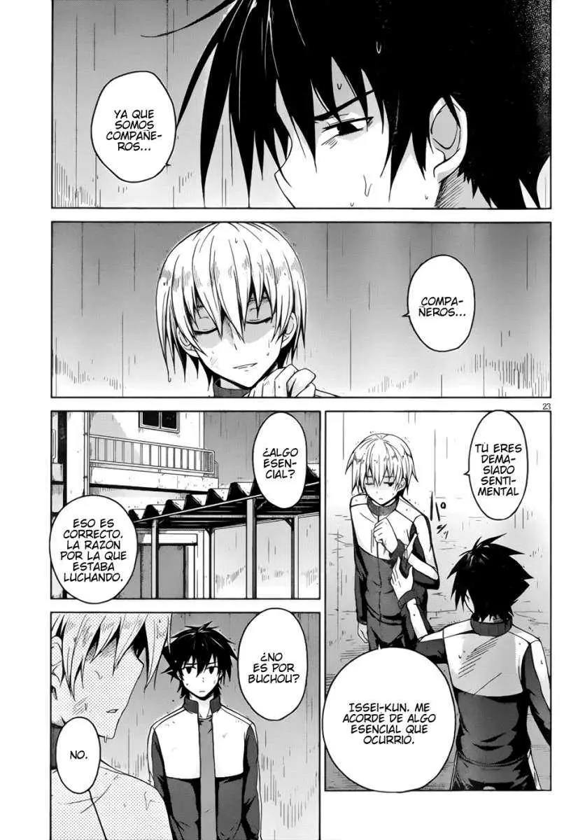 High-School DxD capítulo 24, página 24