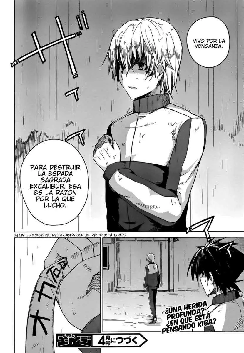 High-School DxD capítulo 24, página 25