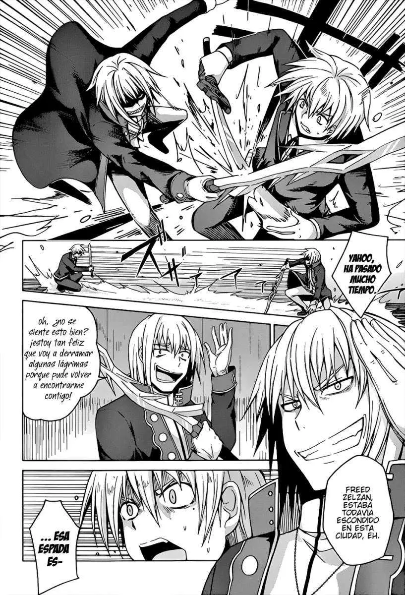 High-School DxD capítulo 25, página 3