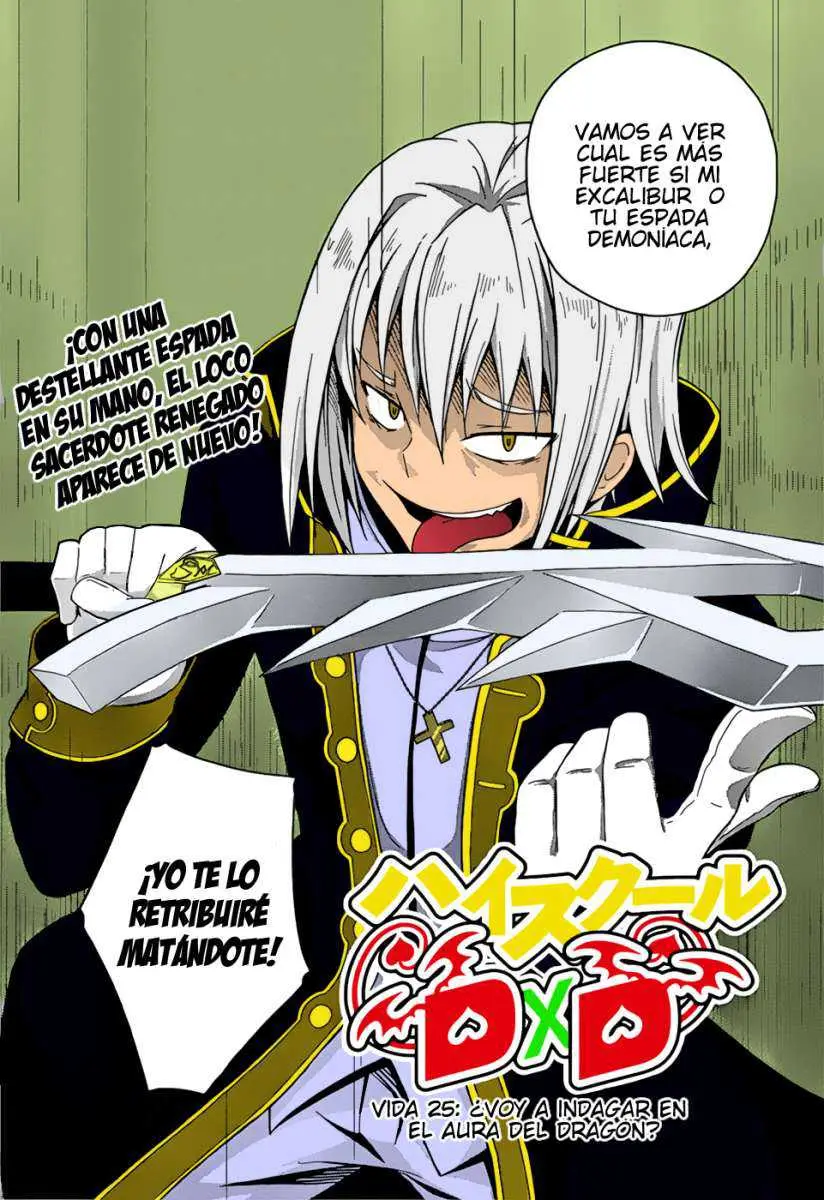 High-School DxD capítulo 25, página 4