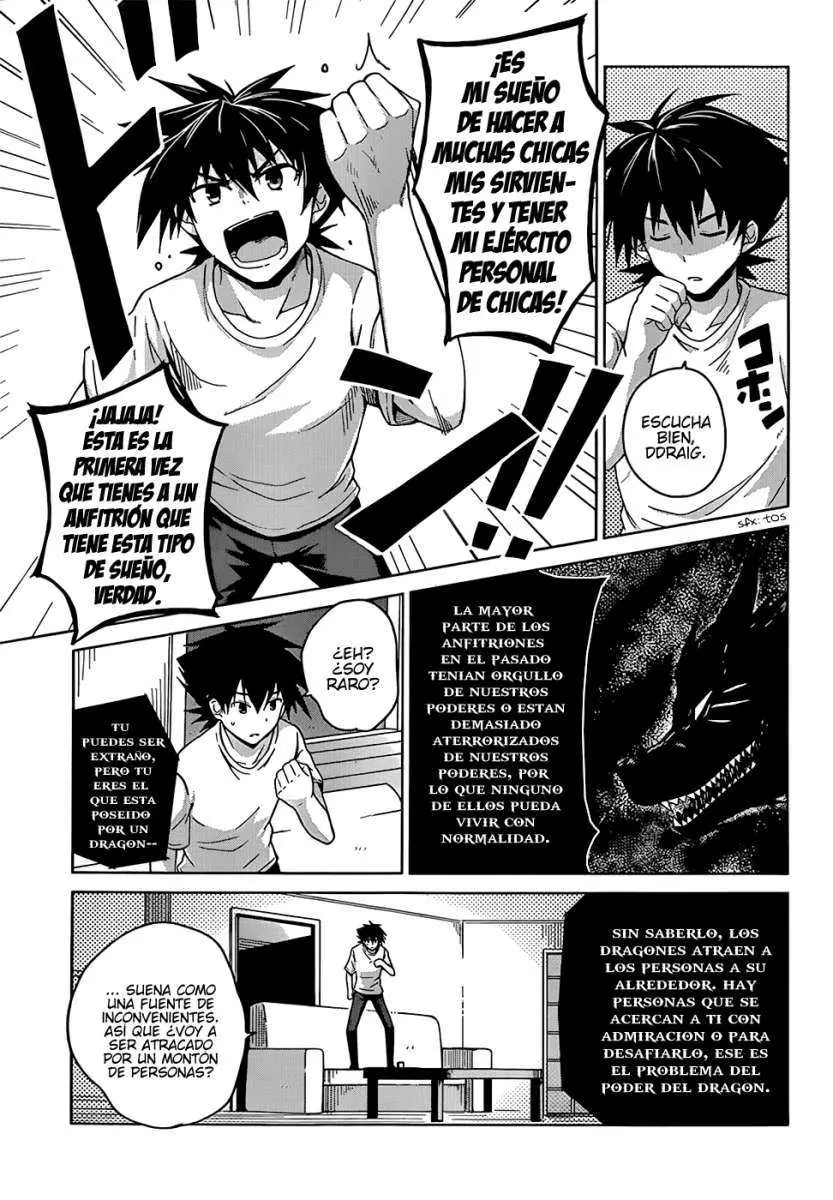 High-School DxD capítulo 25, página 16