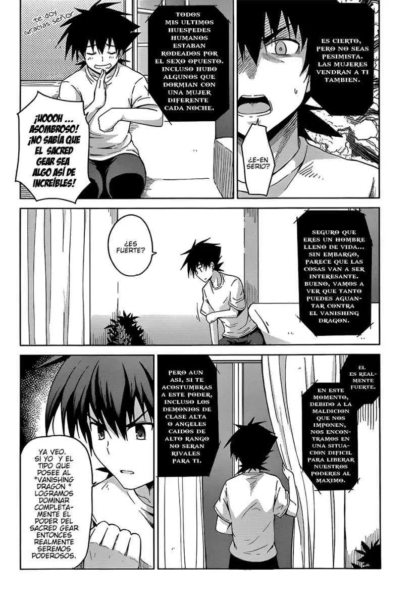 High-School DxD capítulo 25, página 17