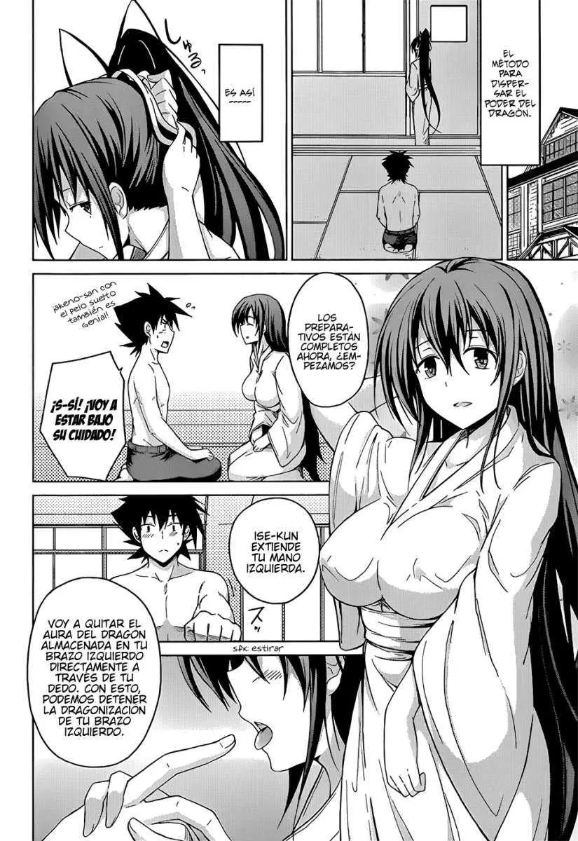 High-School DxD capítulo 25, página 19