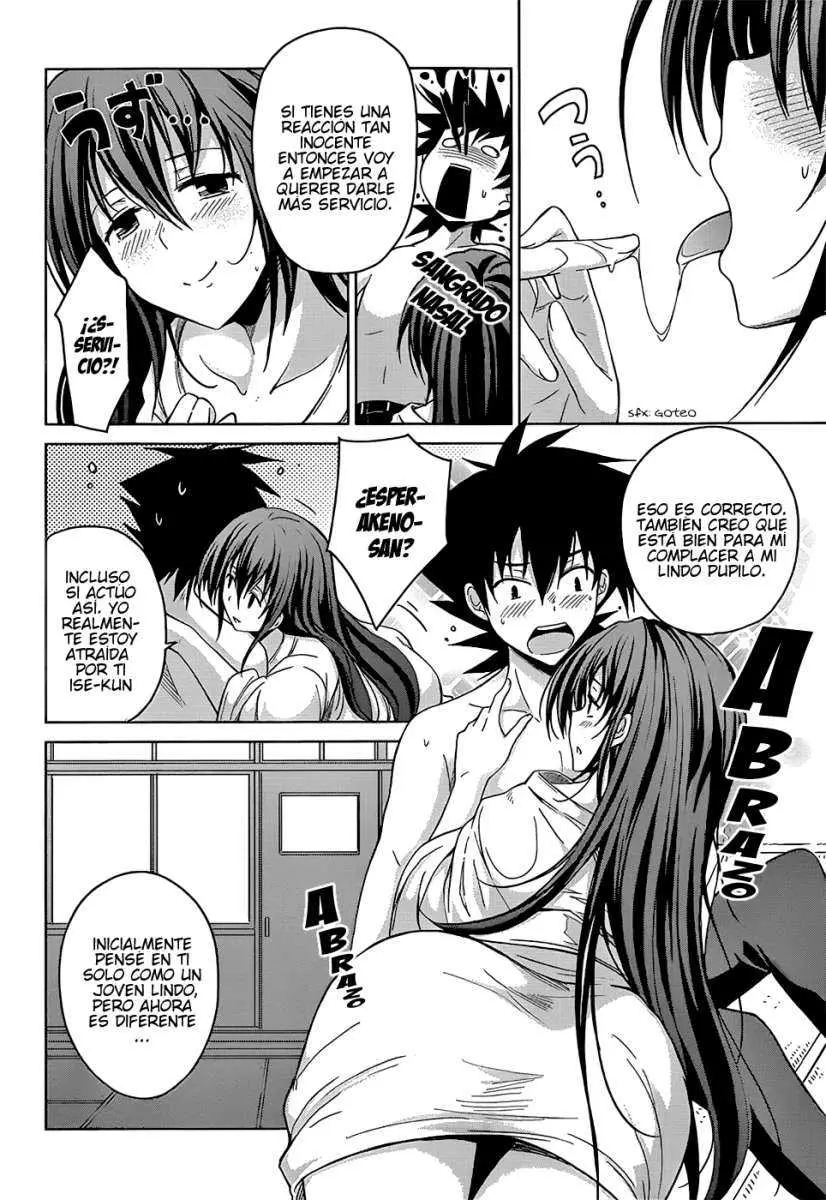 High-School DxD capítulo 25, página 21