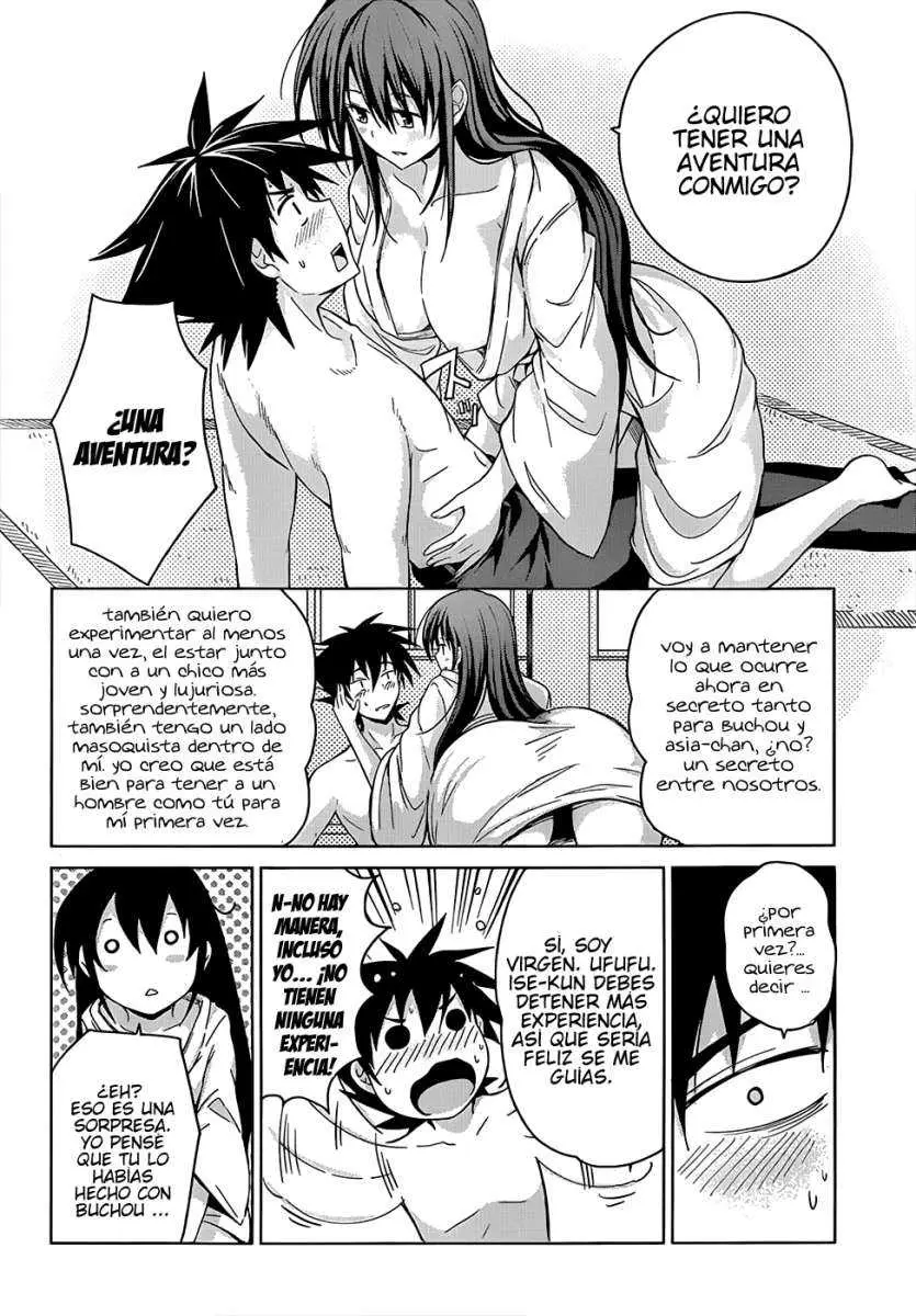 High-School DxD capítulo 25, página 23