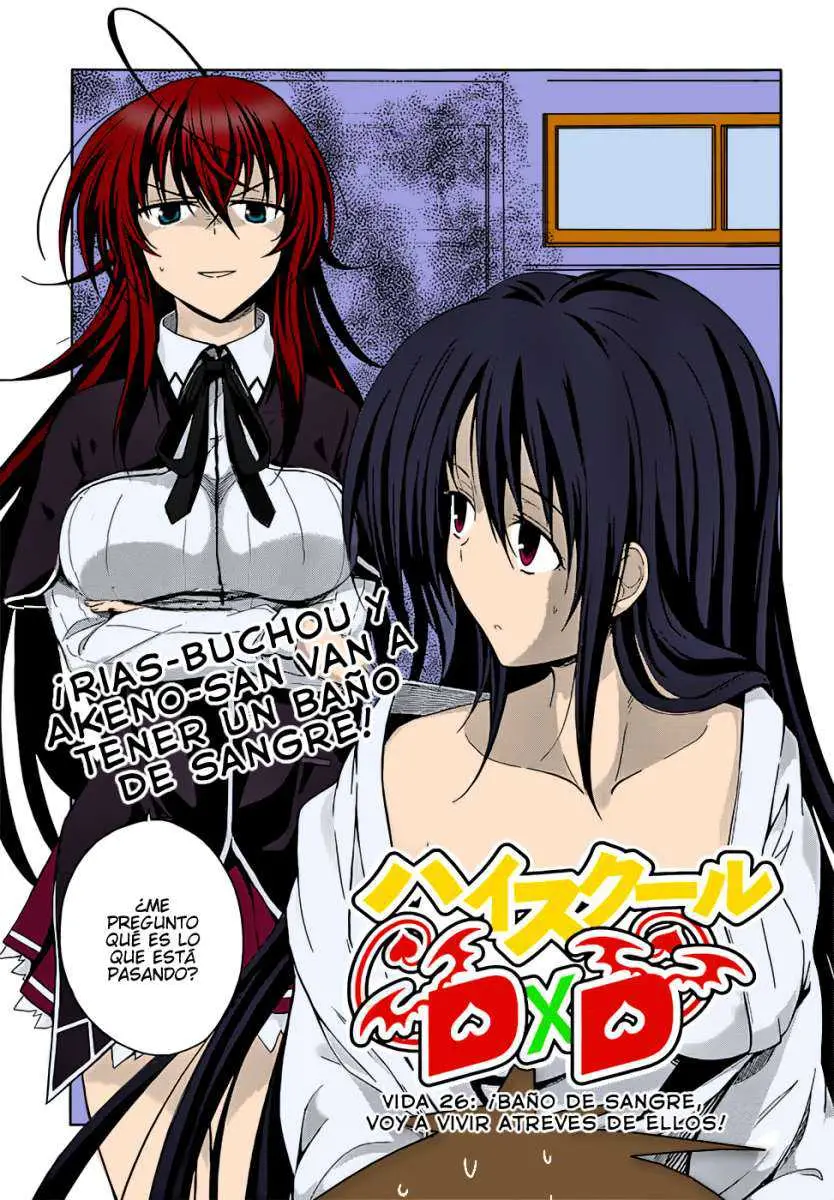High-School DxD capítulo 26, página 2