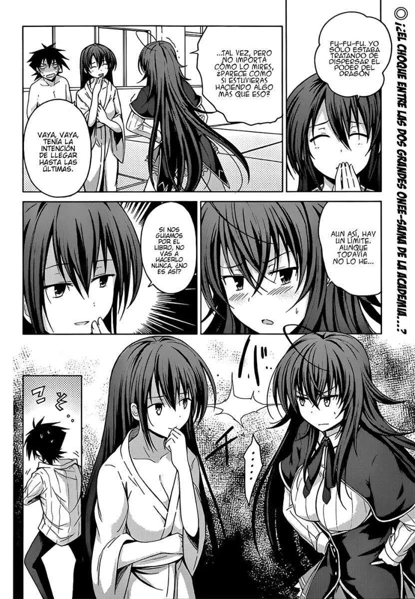 High-School DxD capítulo 26, página 3