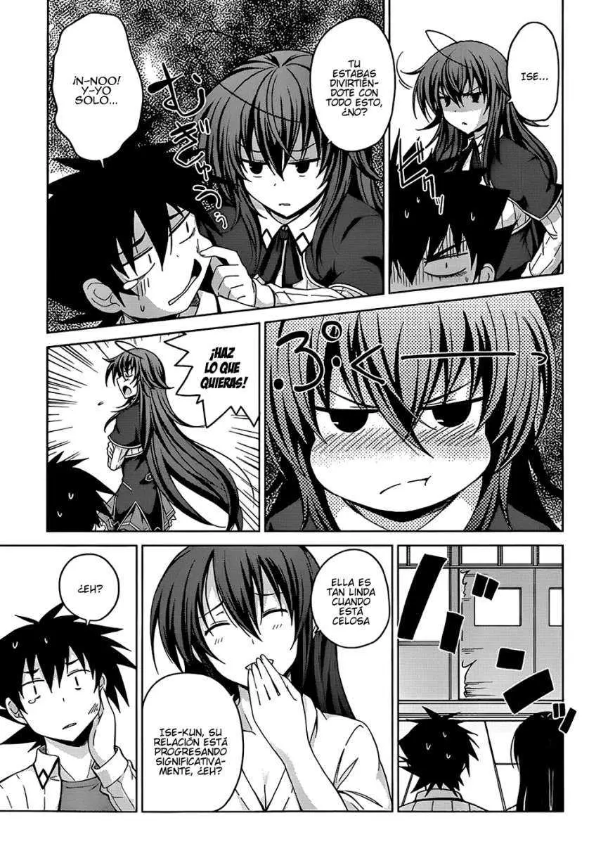 High-School DxD capítulo 26, página 4