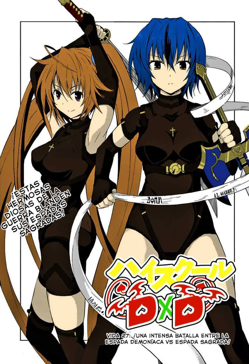 High-School DxD capítulo 27, página 1