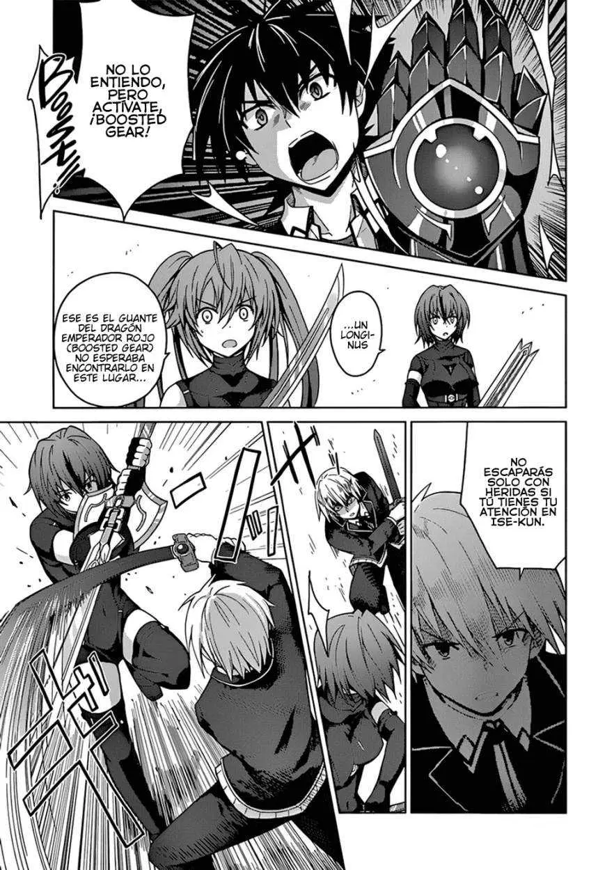 High-School DxD capítulo 27, página 5
