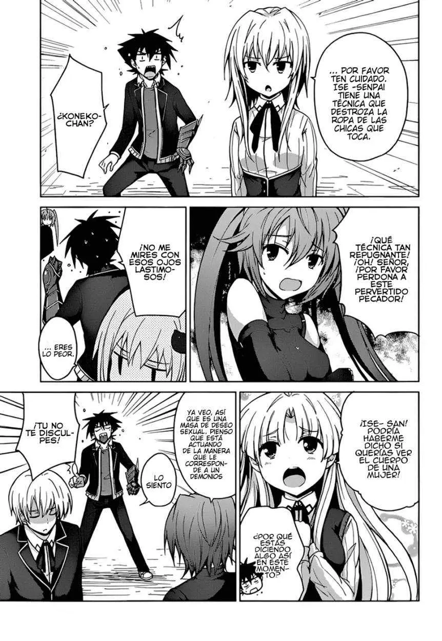 High-School DxD capítulo 27, página 7