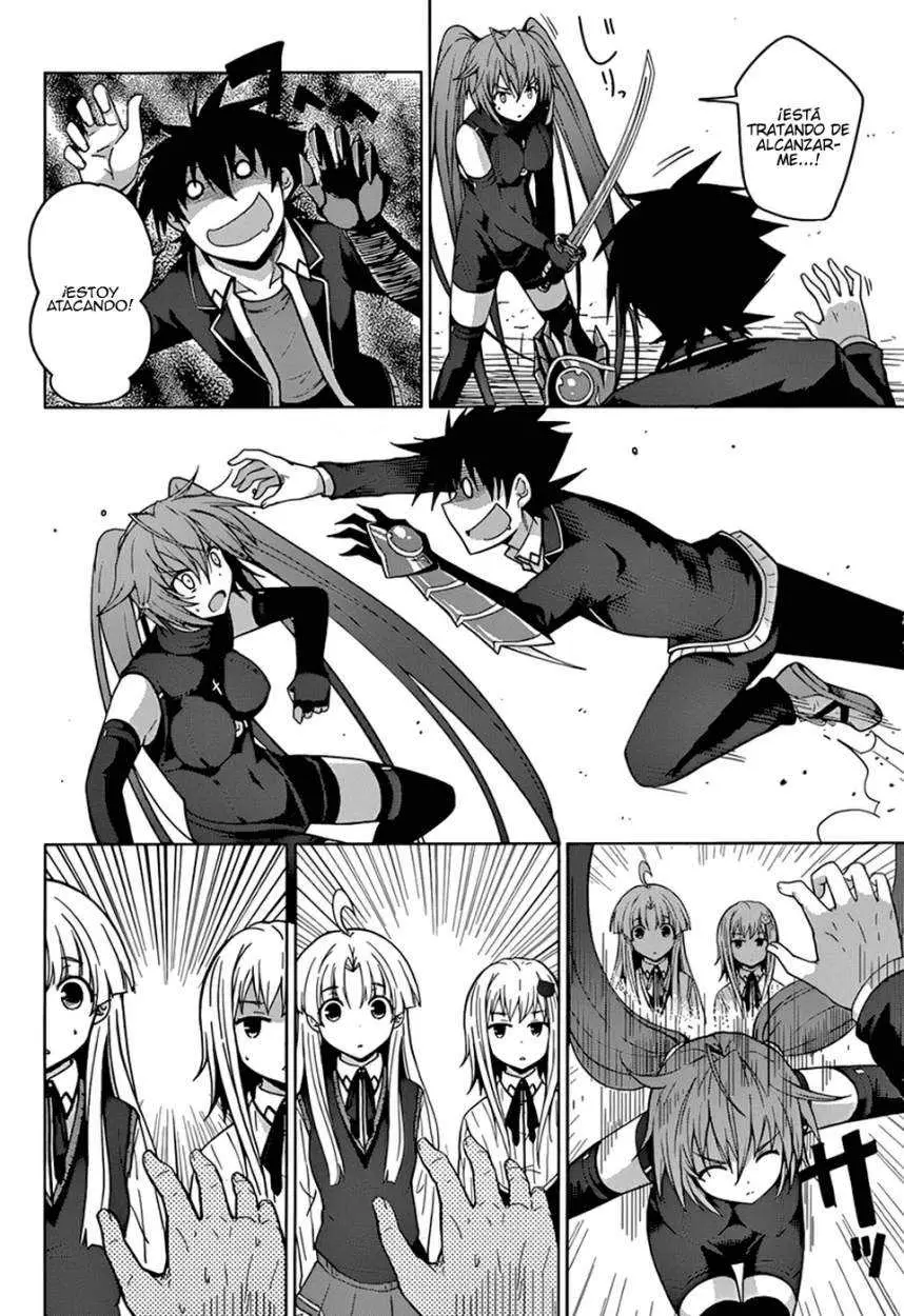 High-School DxD capítulo 27, página 12