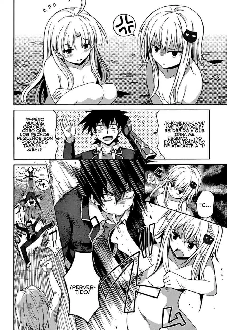 High-School DxD capítulo 27, página 14