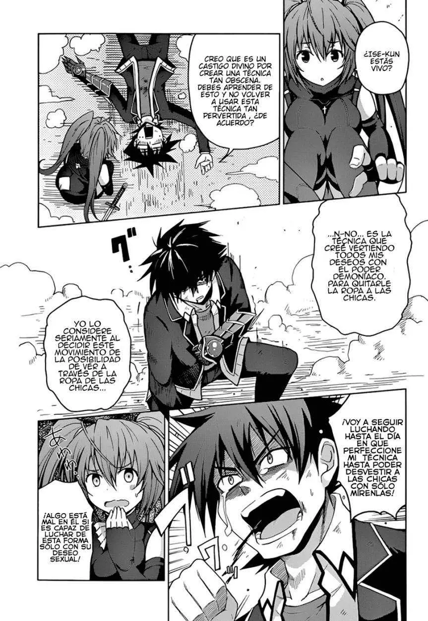High-School DxD capítulo 27, página 15