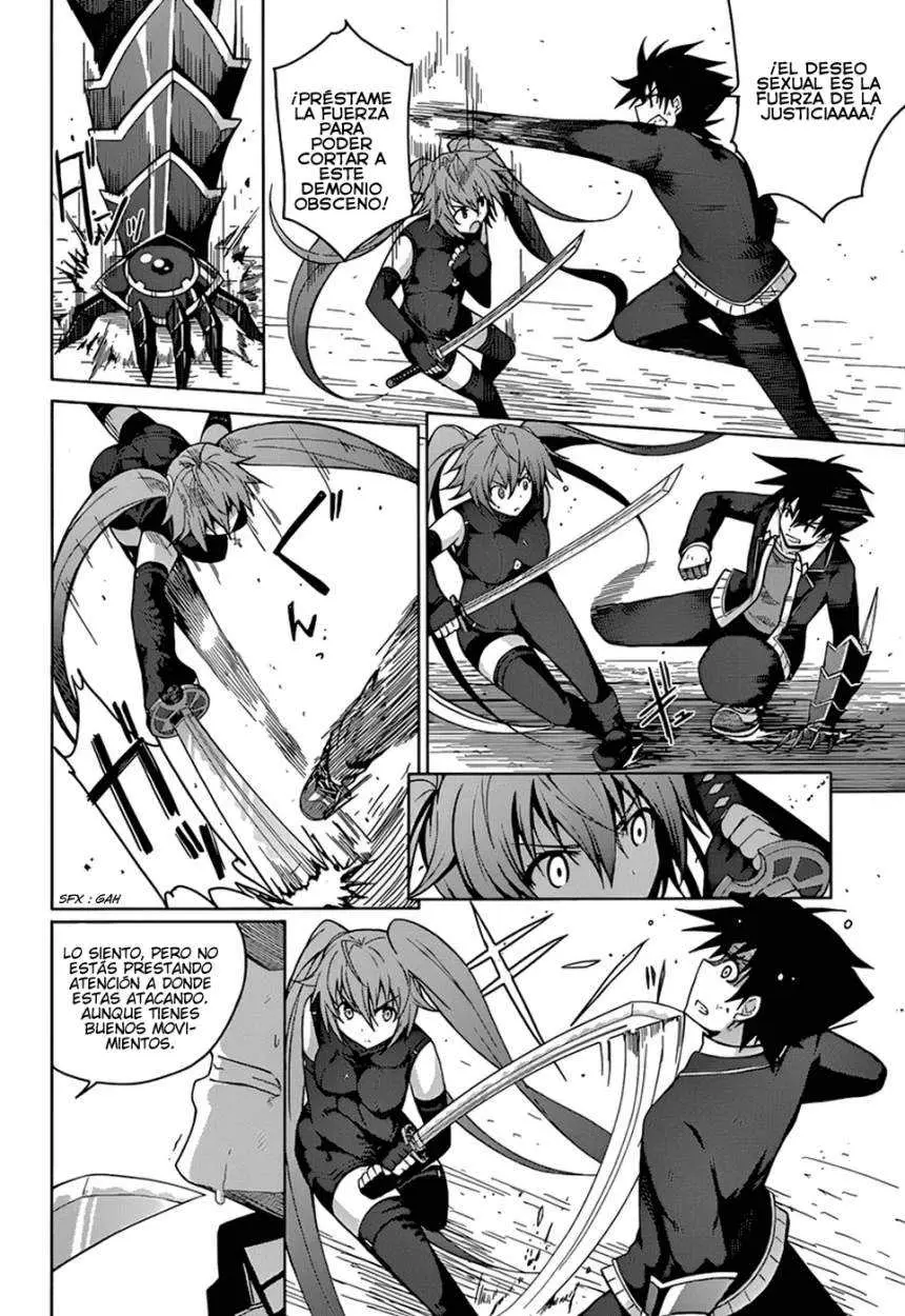 High-School DxD capítulo 27, página 16