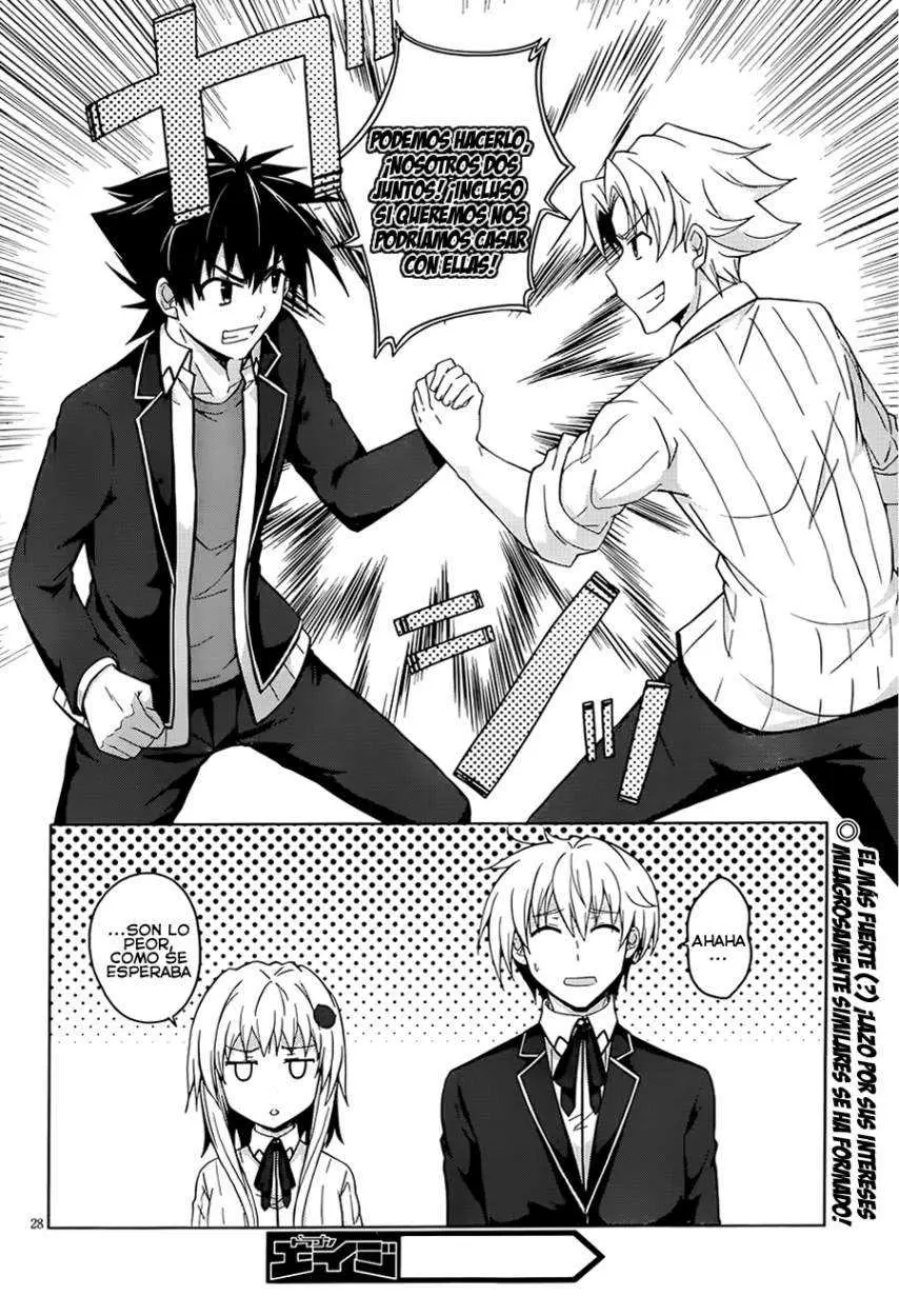 High-School DxD capítulo 28, página 28