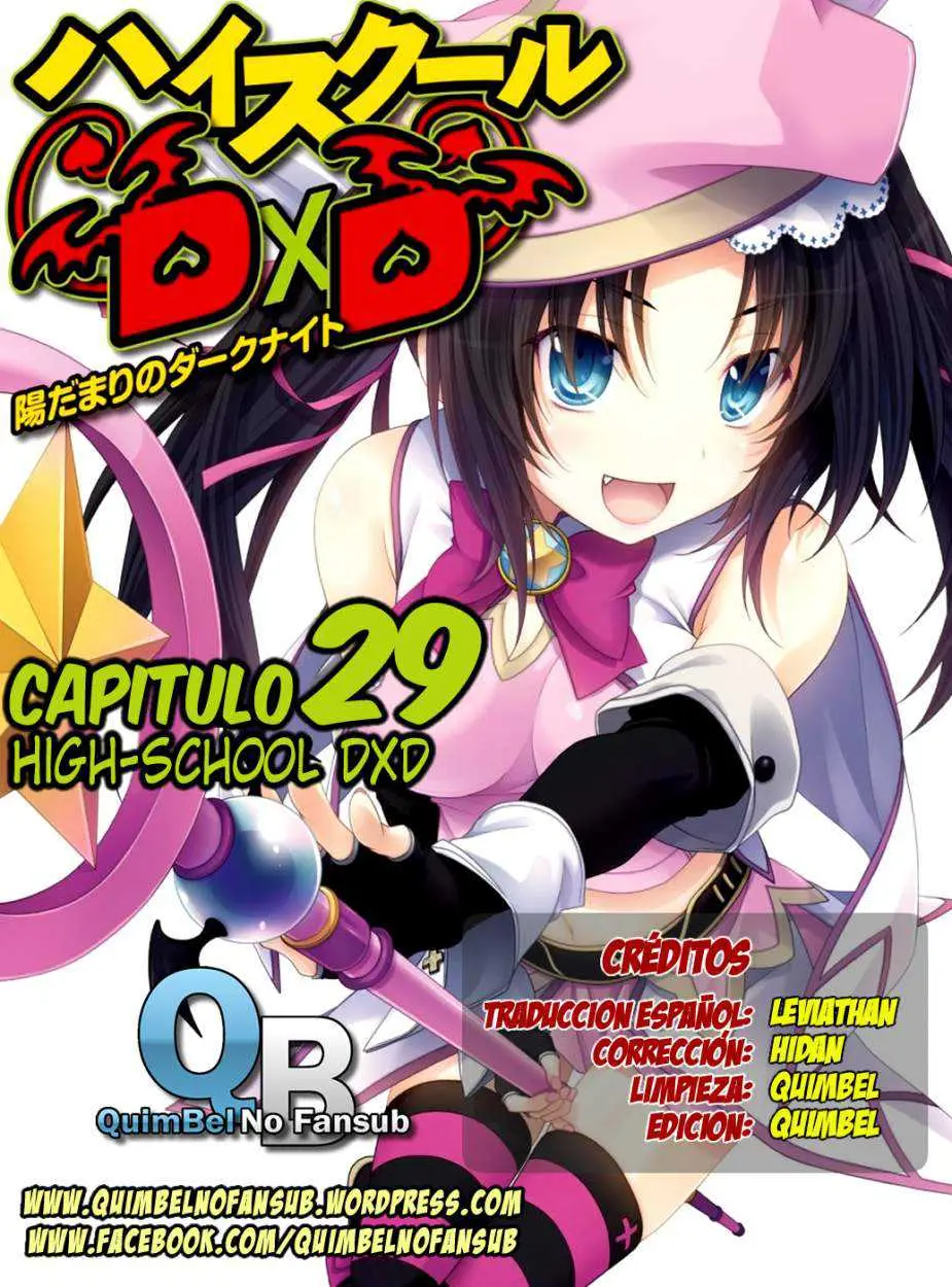 High-School DxD capítulo 29, página 1