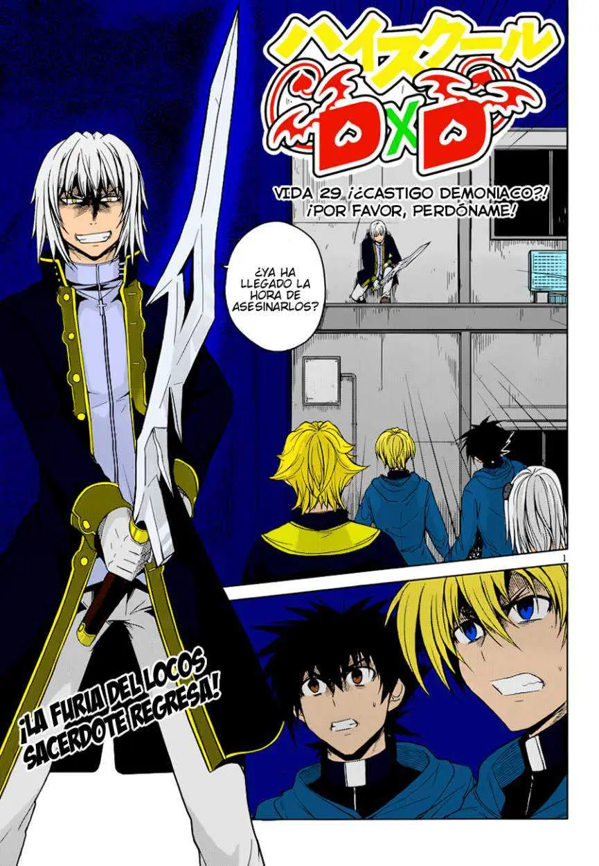 High-School DxD capítulo 29, página 2