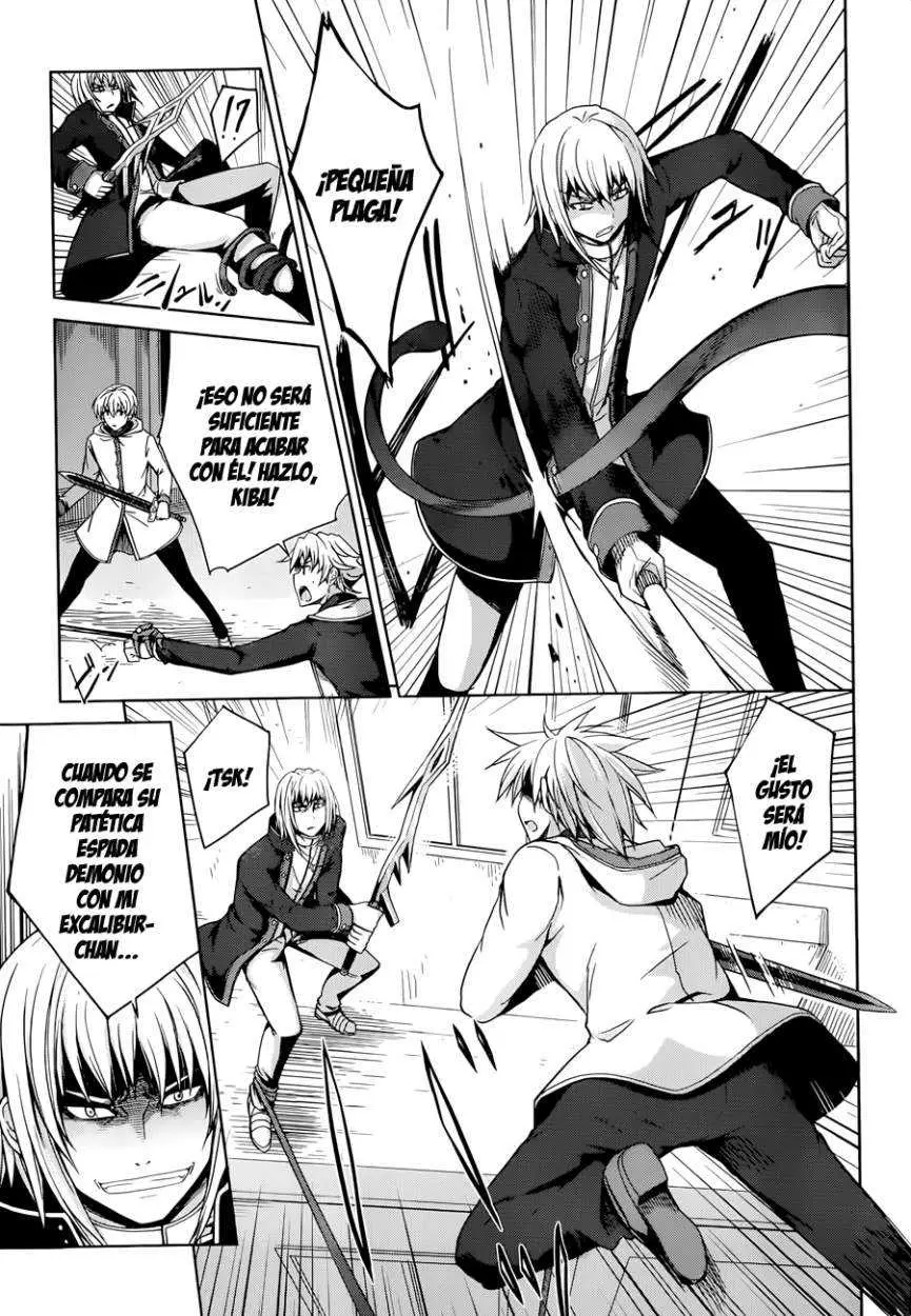 High-School DxD capítulo 29, página 4