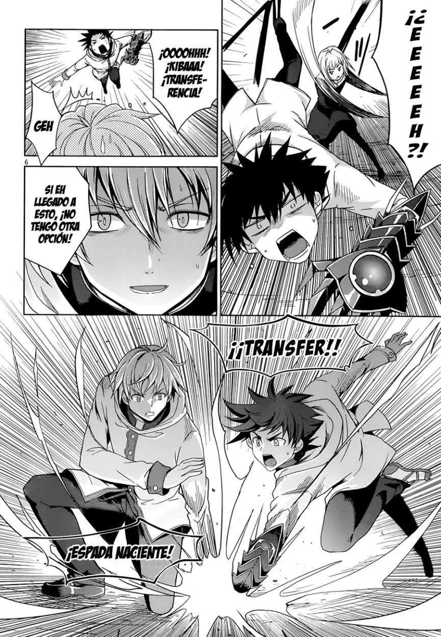 High-School DxD capítulo 29, página 7