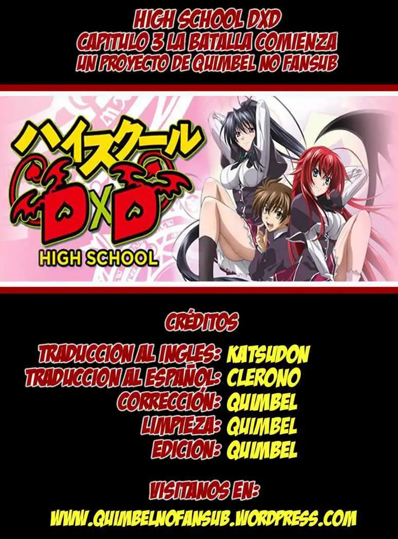 High-School DxD capítulo 3, página 2