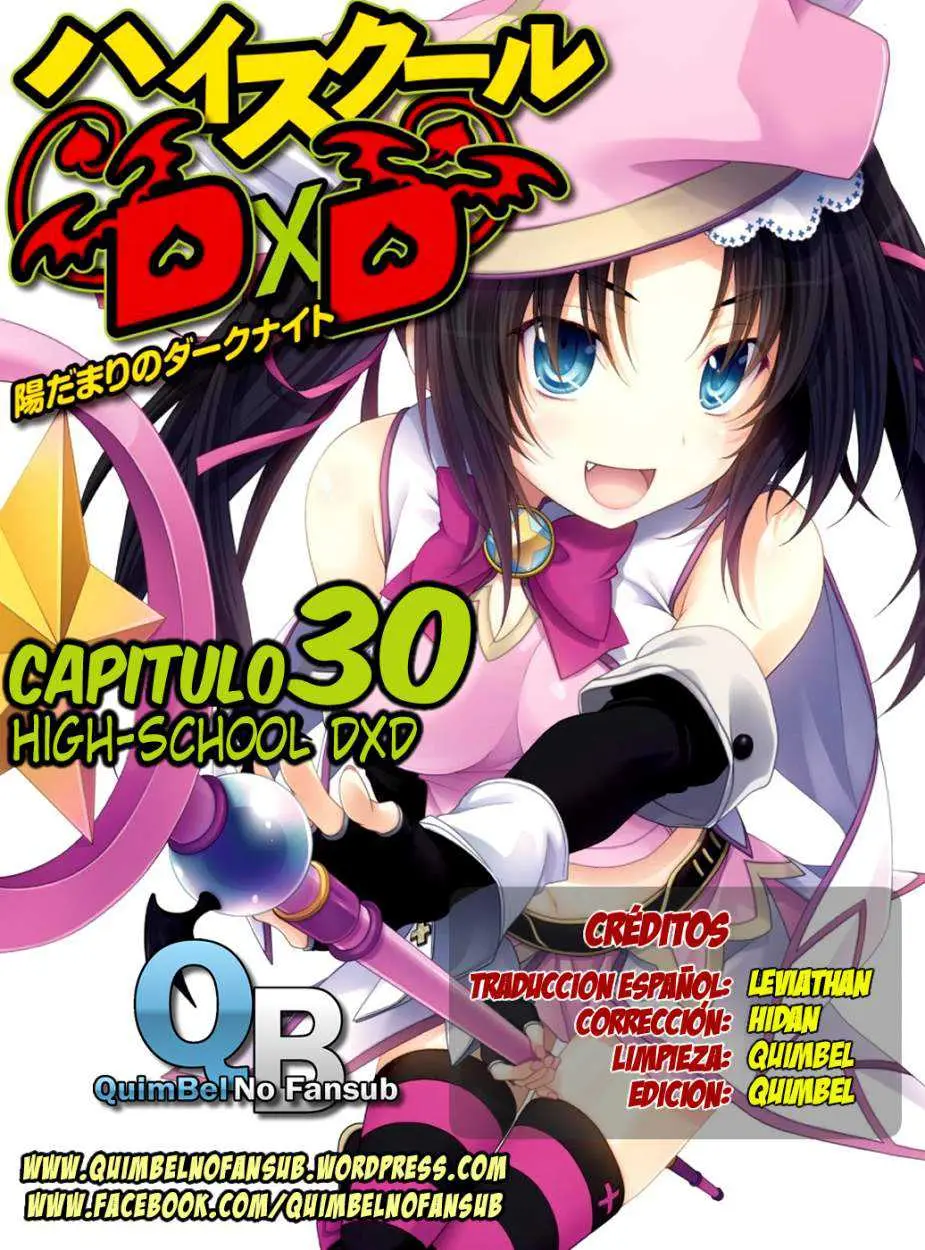 High-School DxD capítulo 30, página 1