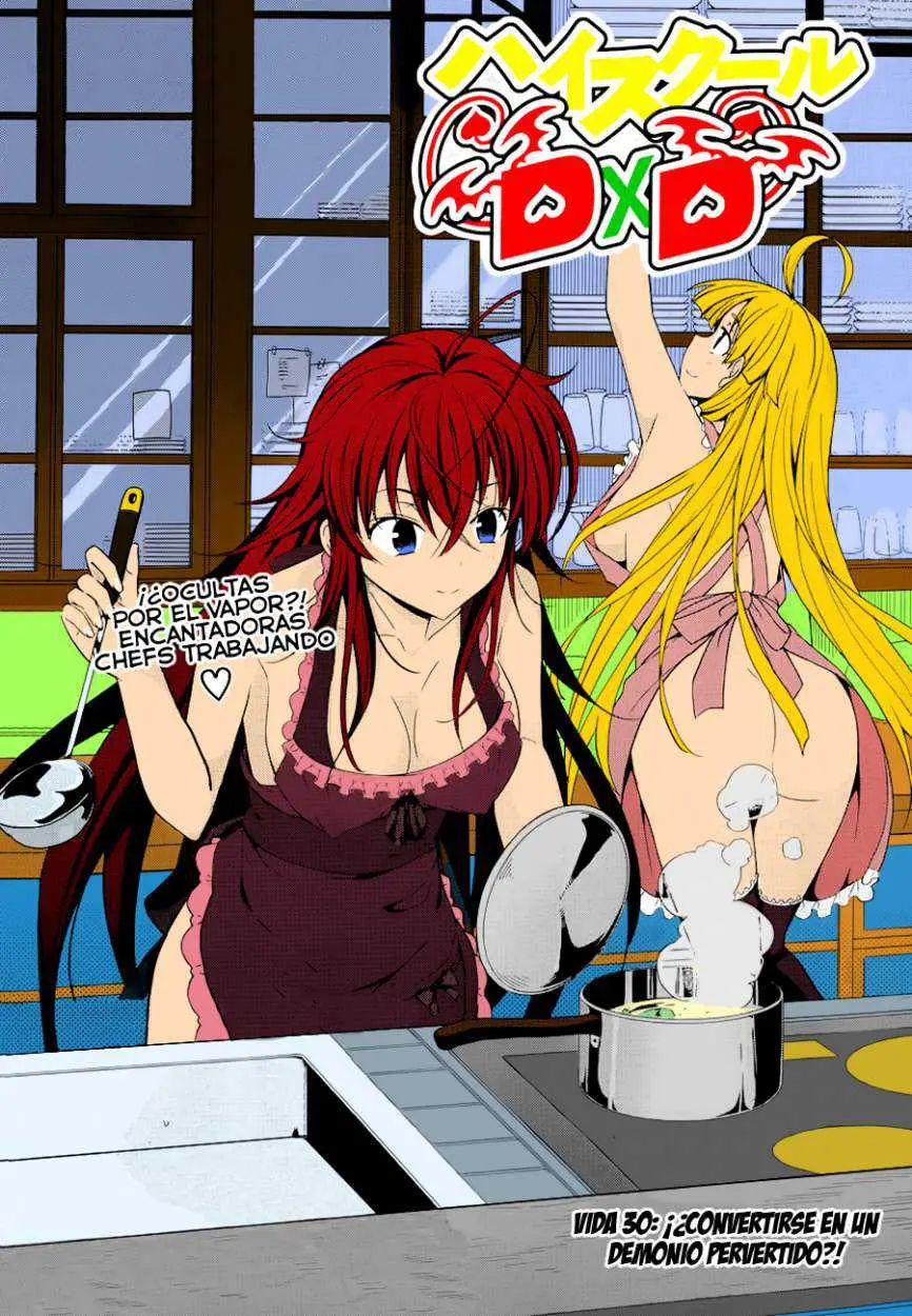 High-School DxD capítulo 30, página 2