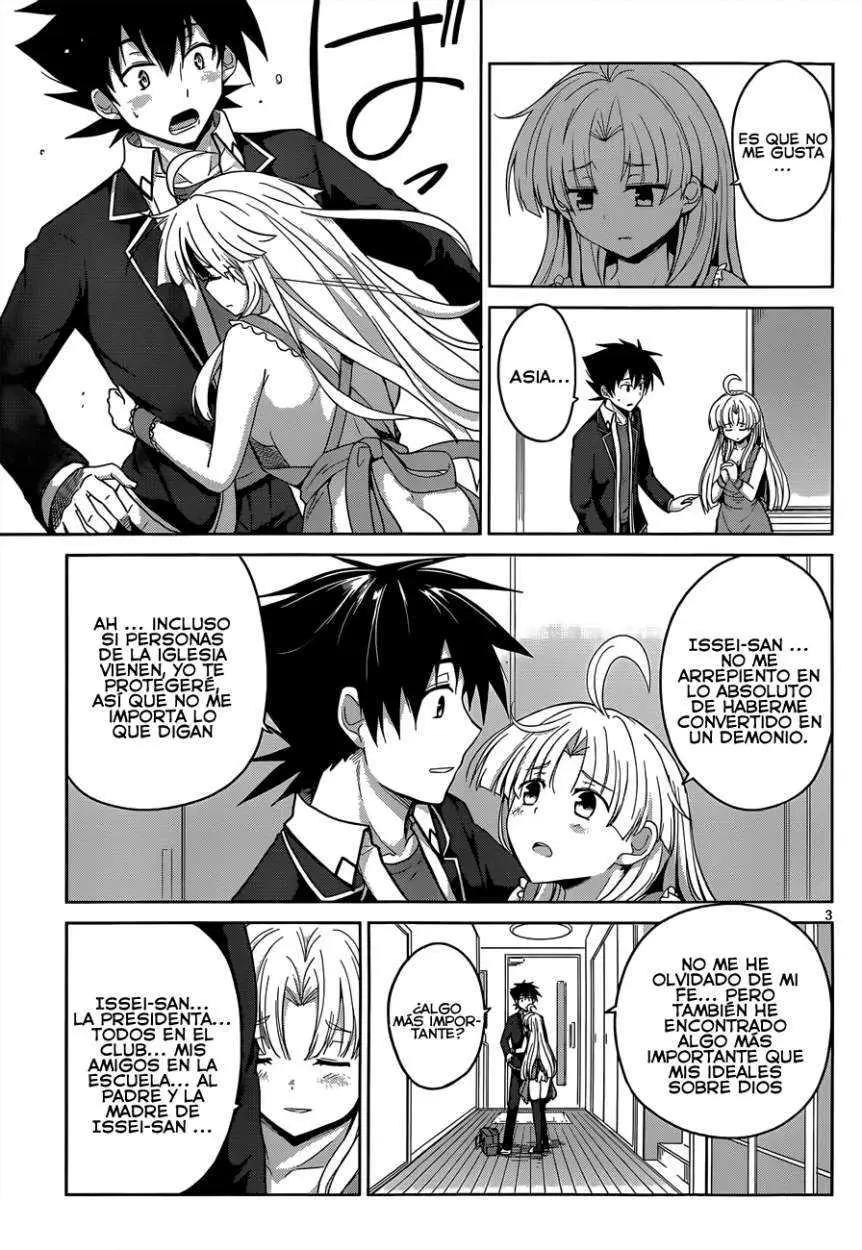 High-School DxD capítulo 30, página 4