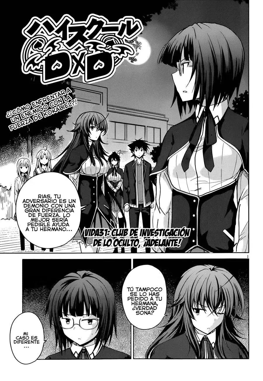High-School DxD capítulo 31, página 2