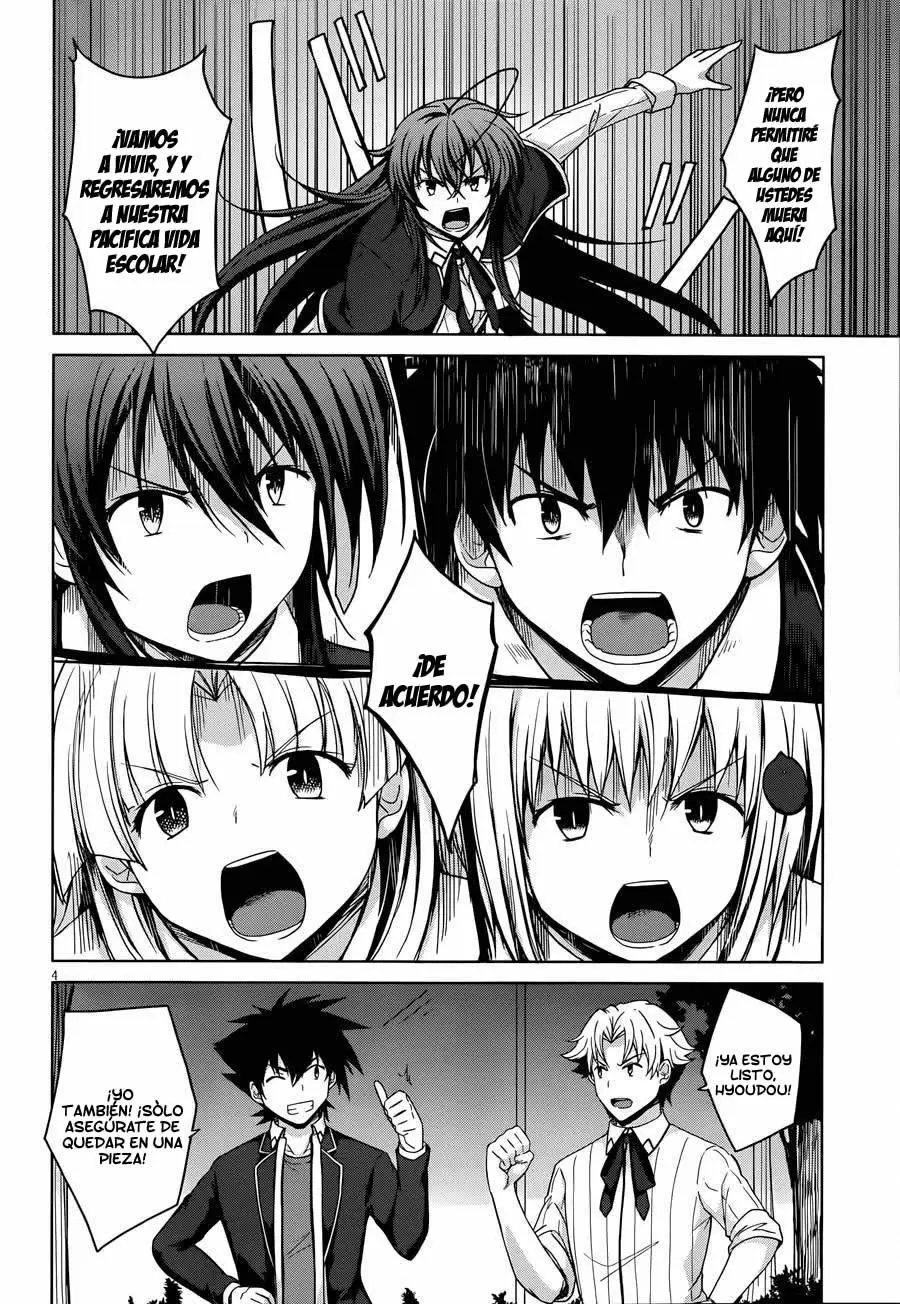 High-School DxD capítulo 31, página 5