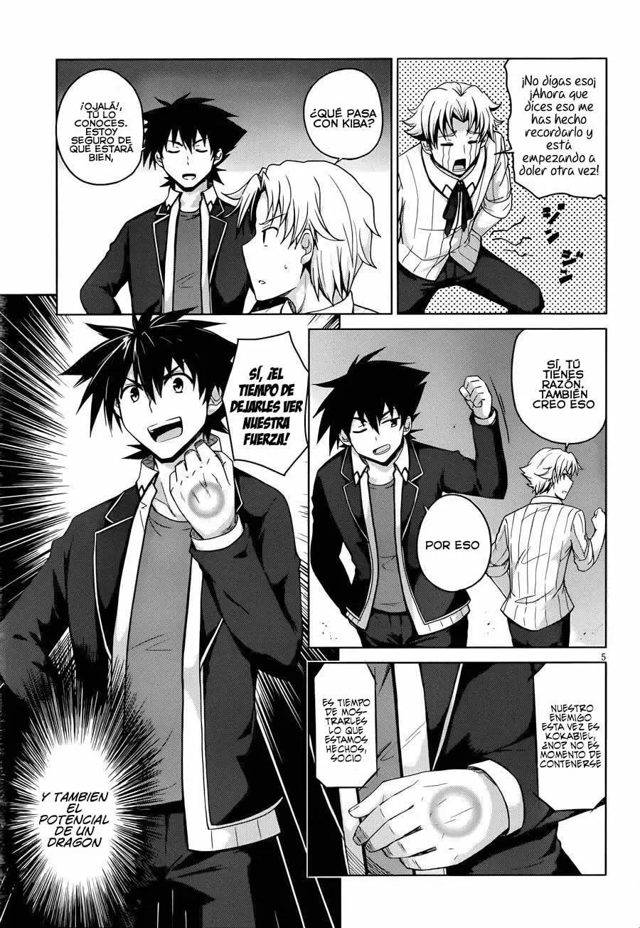 High-School DxD capítulo 31, página 6