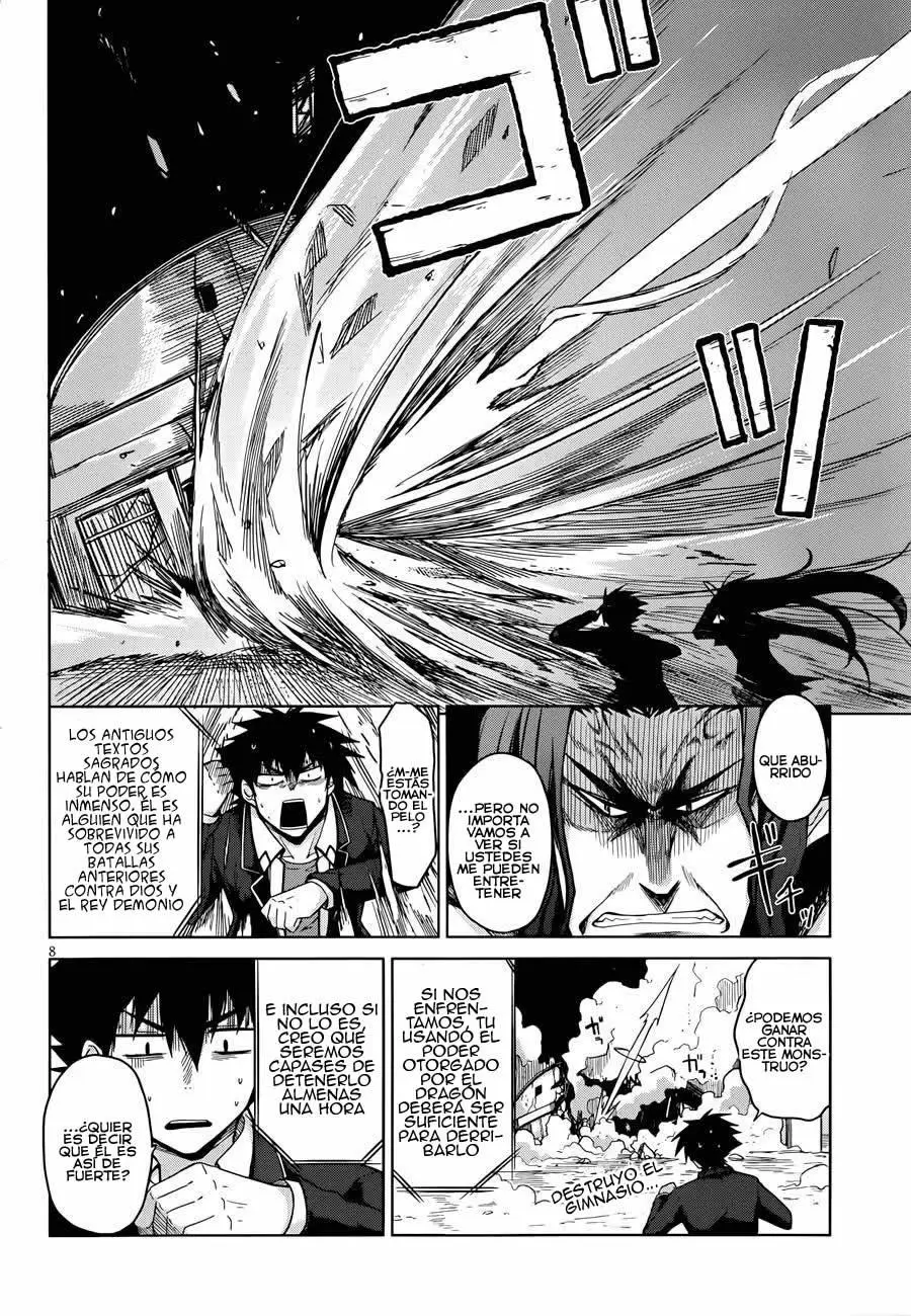 High-School DxD capítulo 31, página 9