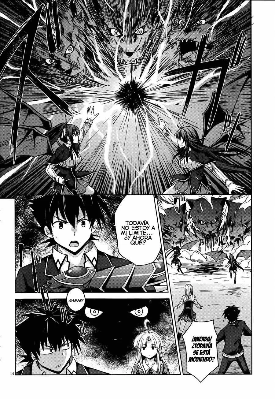 High-School DxD capítulo 31, página 15