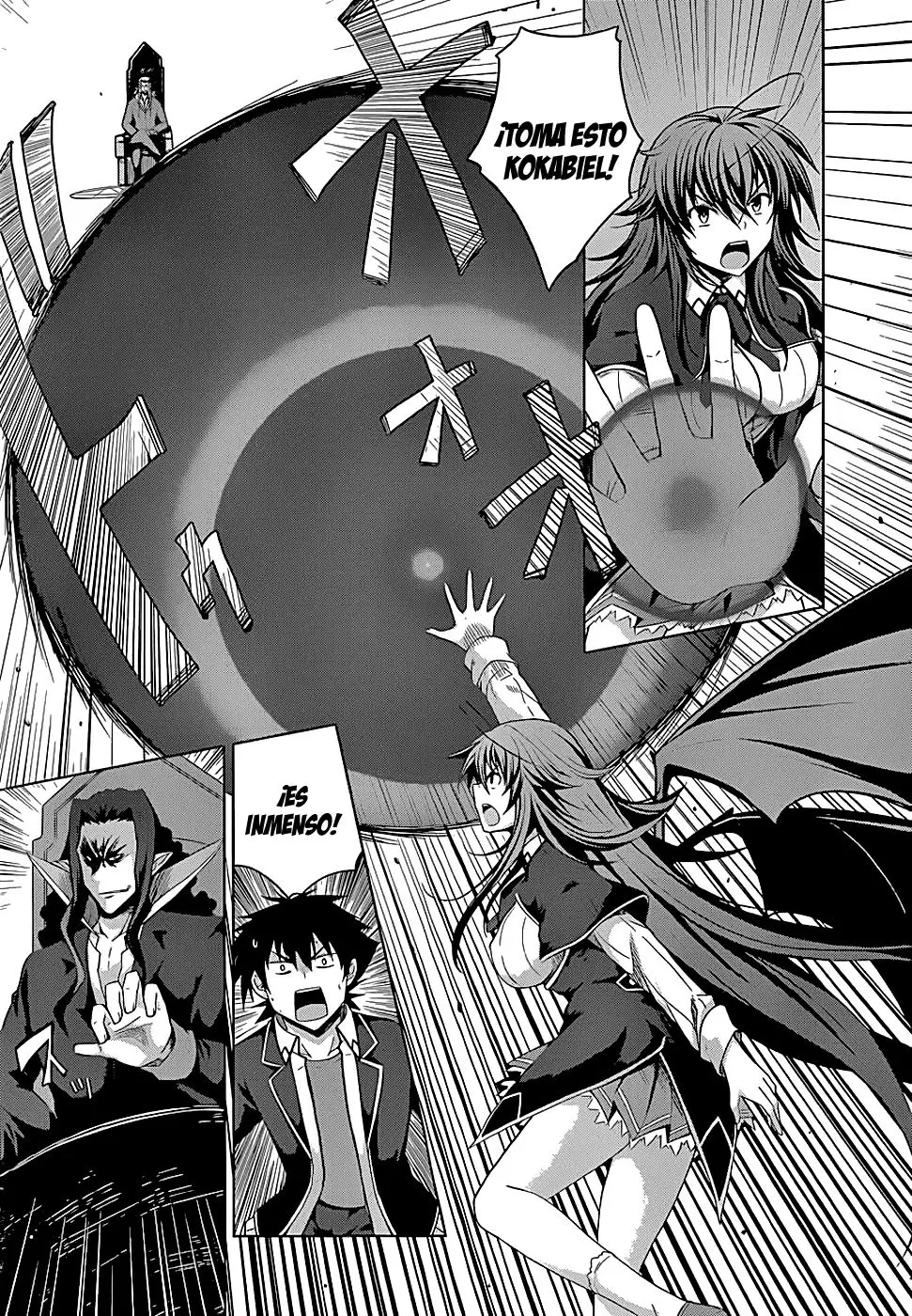 High-School DxD capítulo 32, página 5