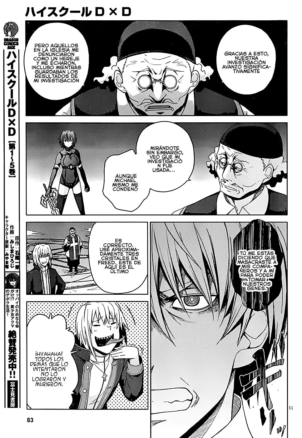High-School DxD capítulo 32, página 11
