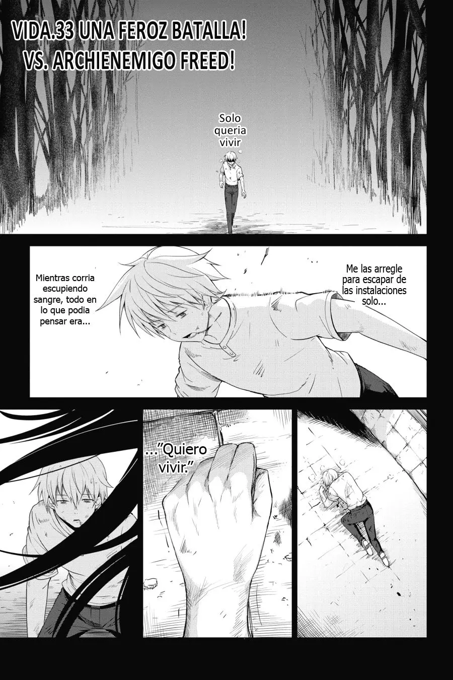 High-School DxD capítulo 33, página 1